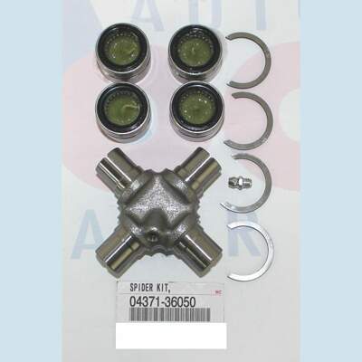 OEM Genuine REAR UNI / UNIVERSAL Joint to fit Landcruiser HZJ75 (some),HZJ78, HZJ79, HDJ78, HDJ79, VDJ78, VDJ79