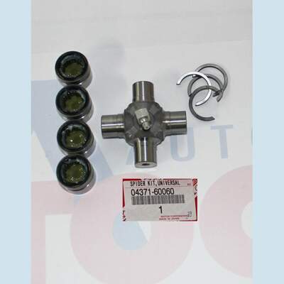 OEM Genuine UNI / UNIVERSAL Joint, to fit Landcruiser FRONT and REAR  on SOME of these models HZJ, HDJ78 &79, FZJ, HZJ105, UZJ, HDJ100 *** you must read further information***
