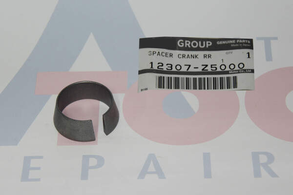 OEM Genuine Crankshaft Taper Lock CONE to fit Nissan GU Y61 with TD42T & TD42TI factory turbo engines.
