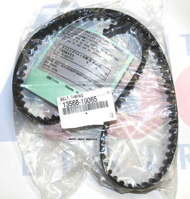 OEM Genuine Timing BELT to fit HZJ75, HZJ80 1/1990 > 5/1998,   HDJ80 1/1990 > 1/1995