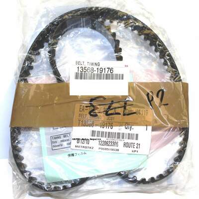 OEM Genuine Timing BELT to fit HDJ78, HDJ79  8/2001 > ON,  HDJ100 1/1998 > ON with 1HD-FTE engine