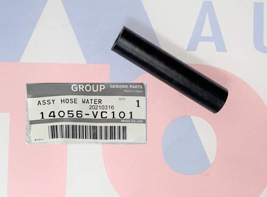 OEM Genuine EGR cooler hose to fit Nissan GU Patrol and Navara with ZD30 engines