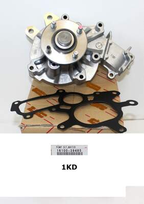 OEM Genuine Water PUMP to fit Hilux and Prado with 1KD-FTV