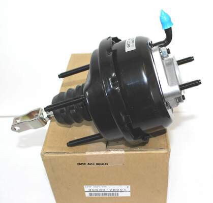 OEM Genuine CLUTCH BOOSTER TO FIT GU PATROL WAGONS  ALL ENGINES UP TO 3/2005.  AND CAB CHASSIS 2/1999 > 8/2007.