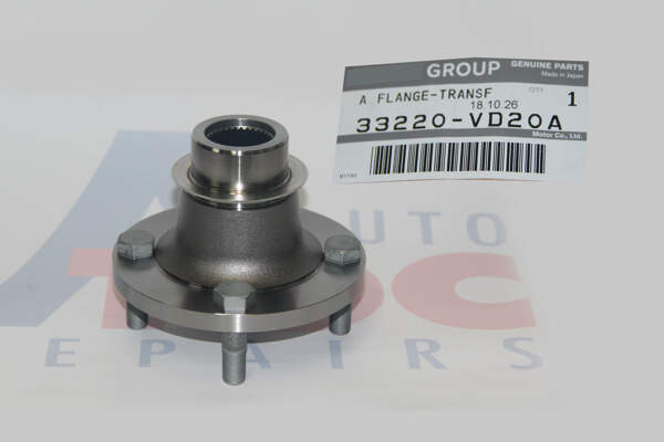 OEM Genuine Transfer case rear output FLANGE to fit Nissan GQ Y60, GU Y61 Patrol and TY61 cab chassis  (NOT TB48 or RD28 MODELS) *** MUST see further information***