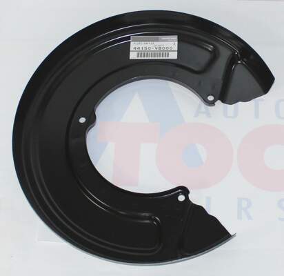 OEM Genuine Rear Disc Brake backing to fit Nissan GQ & GU Patrol