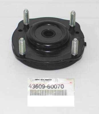 OEM Genuine Front TOP Strut Mount to fit Toyota Landcruiser VDJ200
