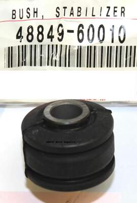 OEM Genuine Front Sway Bar Link BUSH to fit Toyota Landcruiser HDJ100, UZJ100