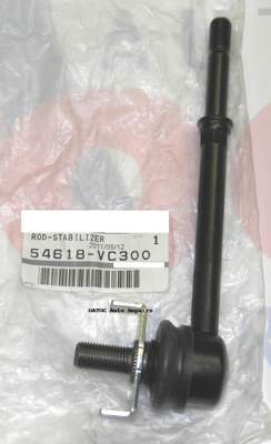 OEM Genuine FRONT sway bar link later to fit Nissan GU Patrol