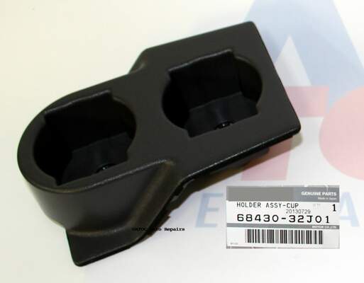 OEM Genuine CUP Holder to fit Nissan GQ Patrol.   *** see further information***