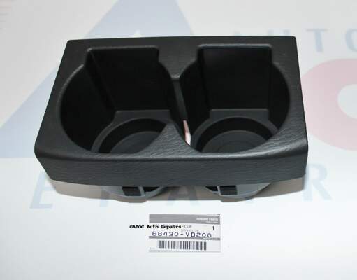 OEM GENUINE CUP HOLDER to fit Nissan GU Patrol with BLACK trim