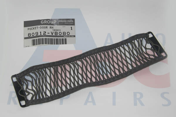 OEM Genuine drivers Front door map pocket elastic net.