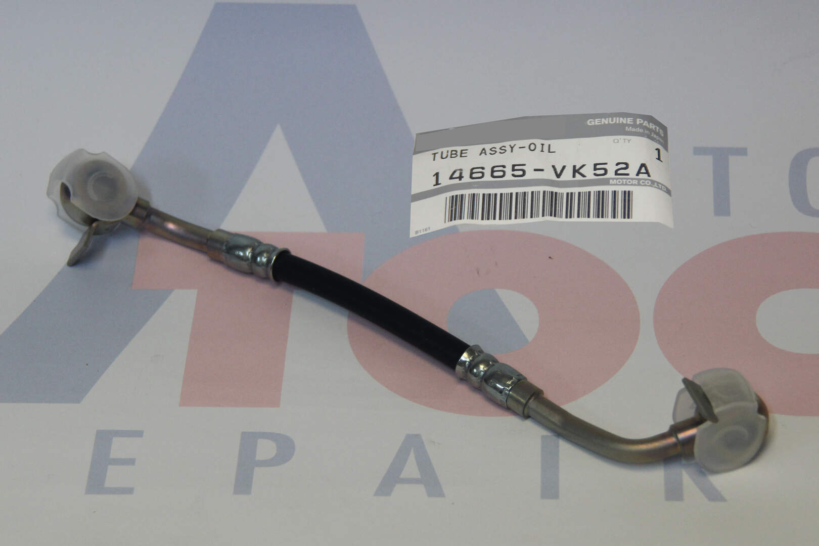 GENUINE NISSAN Vacuum pump HOSE to fit Nissan Navara D22 D40