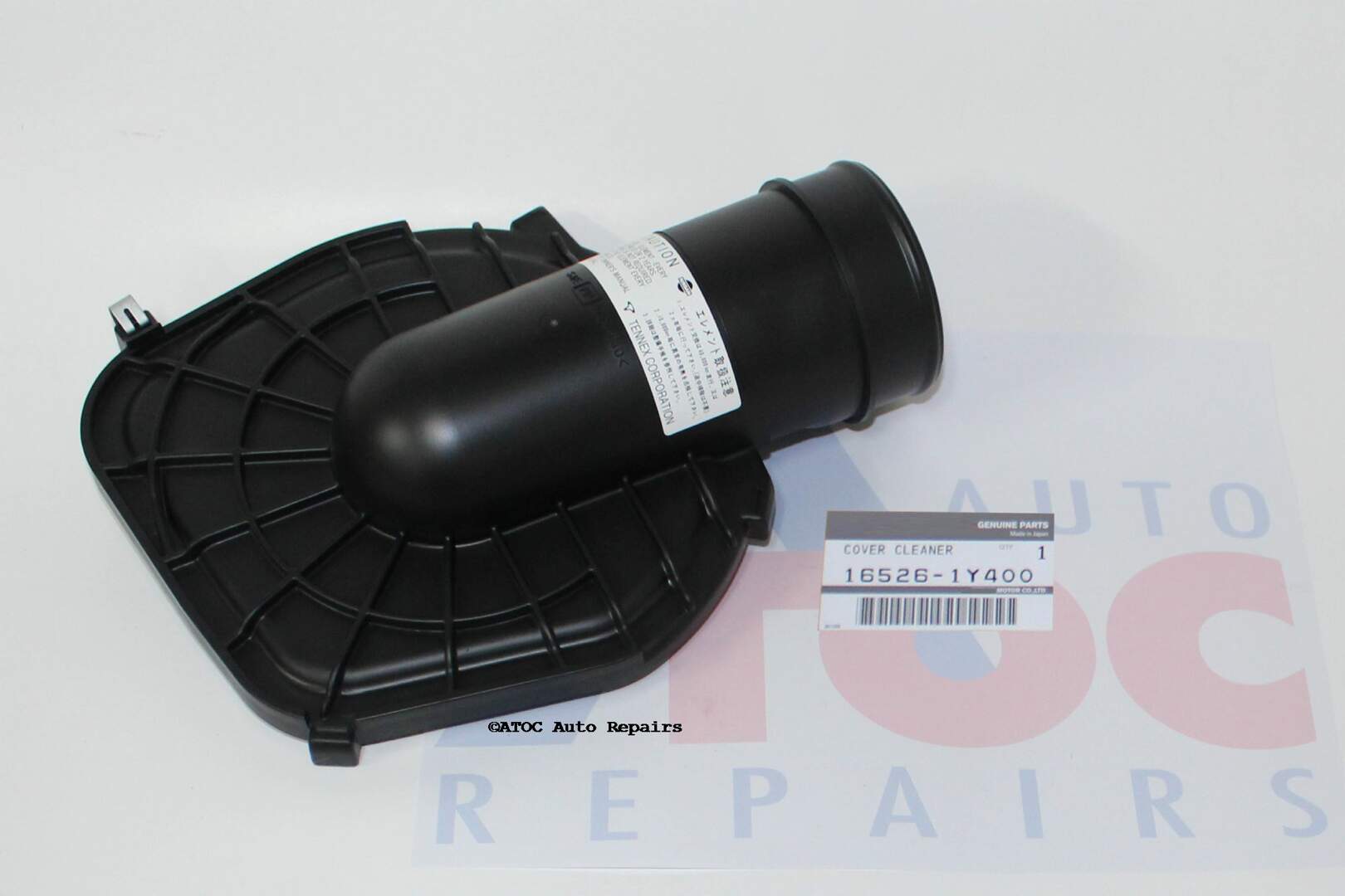 GENUINE NISSAN Air Filter box LID to fit Nissan GU Patrol with TD42T