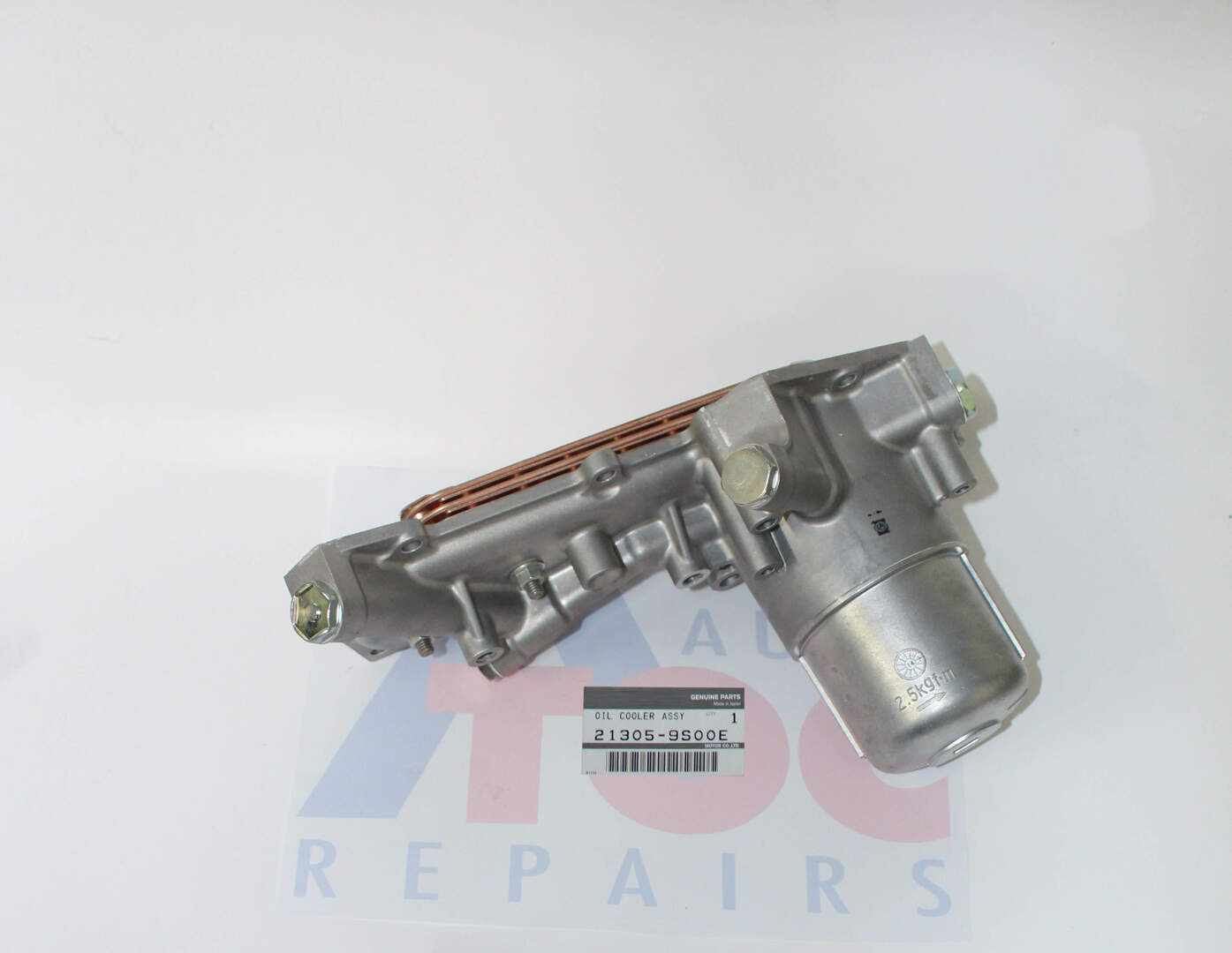 GENUINE NISSAN Oil Cooler and Housing to fit Nissan GU Patrol & D22