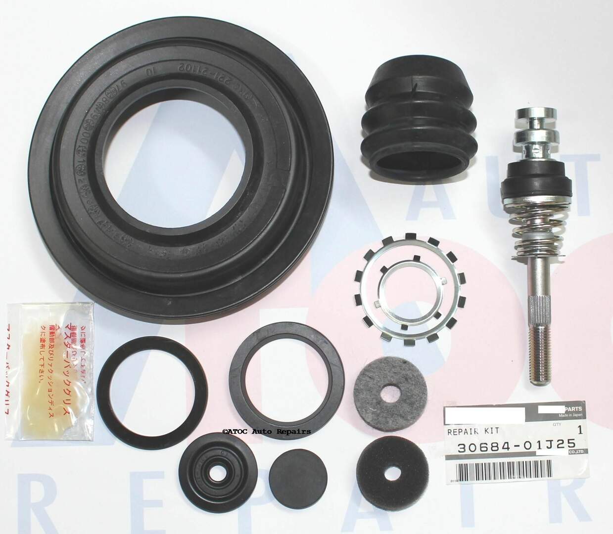GENUINE NISSAN Clutch Booster KIT to fit GQ Patrol ATOC Auto ATOC Auto