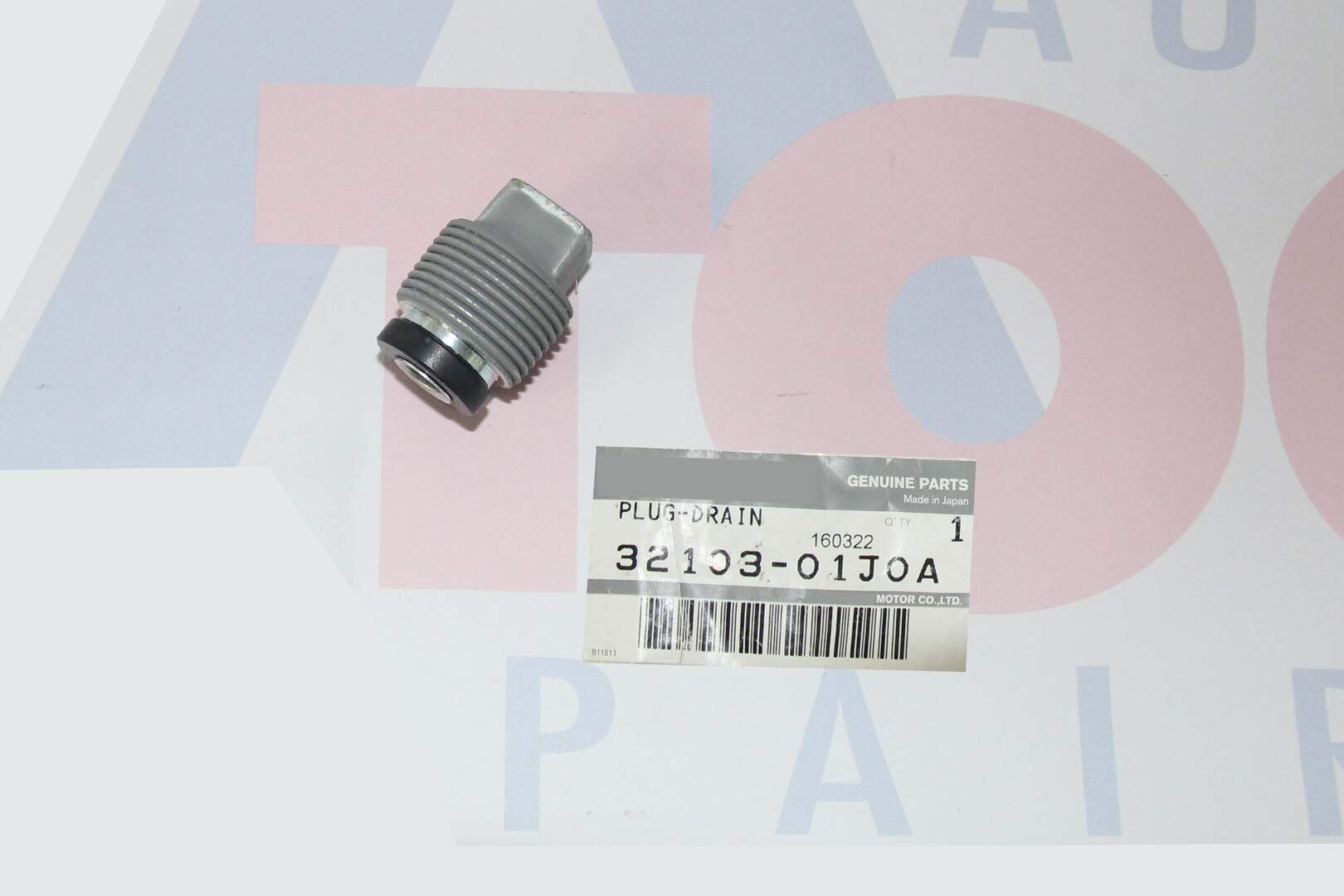 GENUINE NISSAN Transfer case Drain PLUG to fit Nissan GQ & GU